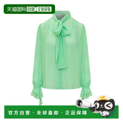 PINKO 女士衬衫 102788A1JZT38 AW2024 绿色 垂坠罩衫女装