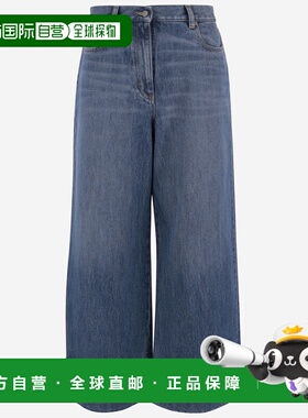 VALENTINO 女士牛仔裤 8B3DD29K9Y8558 SS2026 蓝色