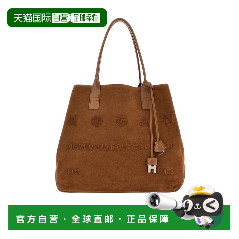 1h可退 HOGAN 女士手提包 KBW01TA1300UGMS600 SS2025 棕色