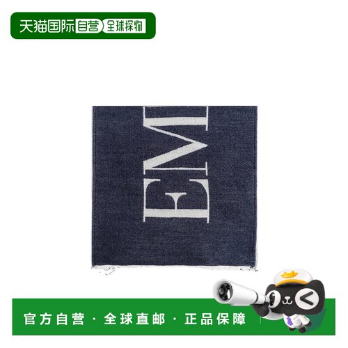 EMPORIO ARMANI 男士围巾 EM003764AF19799MB088 【付后1h可退】