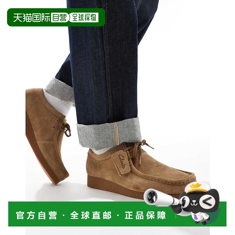 1h可退 潮奢 Clarks 其乐 男士 Wallabee EVO 深沙色鞋靴男鞋