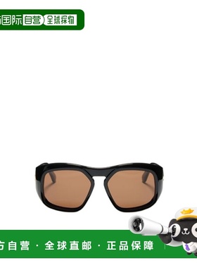 VALENTINO 女士眼镜 50VLS179A7UY CO 粉红色 全框太阳镜