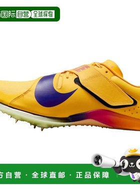 耐克Nike Long Jump 舒适柔软跑步鞋男女同款黄色运动鞋