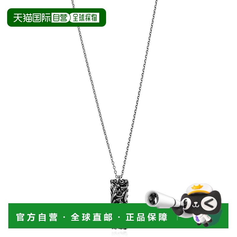 1h可退 VERSACE 男士项链 10215931A006203J220 AW2025 银色