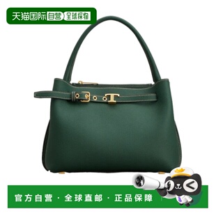 XBWTIMJ0100WKAT822 女士斜挎包 SS2026托特包单肩包绿色 TOD