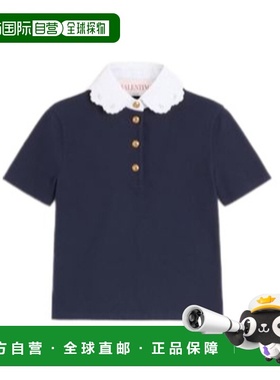 VALENTINO 女士POLO衫 SS2025 深蓝色 BMH00Z95U598短袖学院风