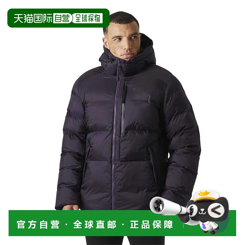 HELLY HANSEN 户外冬季派克大衣 男士运动海丽汉森冲锋衣
