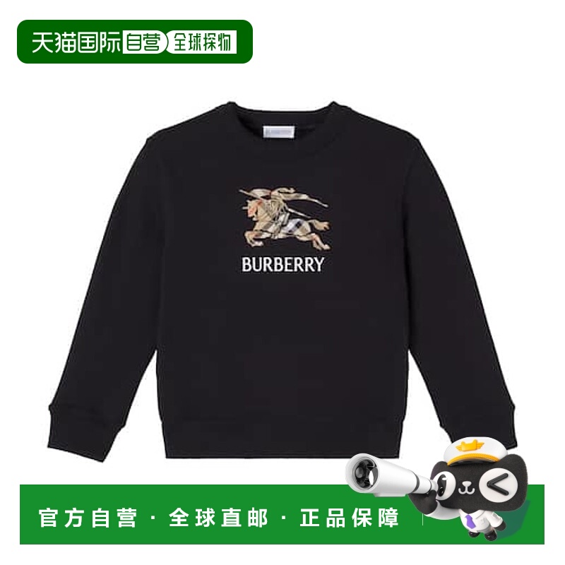 1h可退 潮奢 Burberry 巴宝莉 男童 EKD 棉质卫衣童装