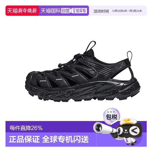 Hoka OneOne HOPARA OG霍帕拉透气舒适缓震溯溪鞋1123112户外鞋