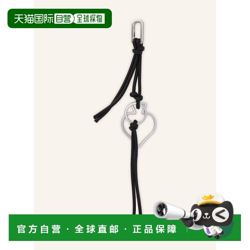 ALL SAINTS 女士钥匙扣 100339461913000 CO 花色 SPADE Key ring