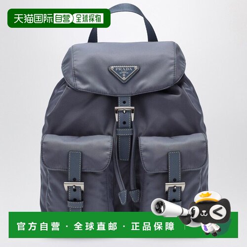 PRADA 女士双肩包 1BZ677OOORV44F0D57 SS2026 灰色