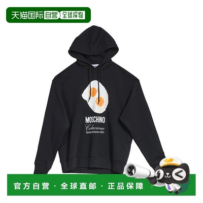 1h可退 MOSCHINO 男士卫衣 170802281555 AW2025 黑色 Egg hood s