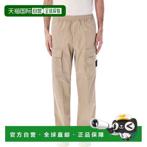 STONE ISLAND 男士休闲裤 26P3100020S0A10V009A SS2026