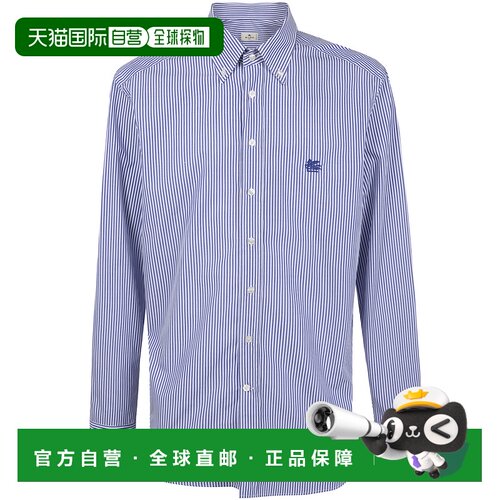 ETRO 男士衬衫 MRIB000499TR5B0S8461 CO 花色 Camicia Fendi in