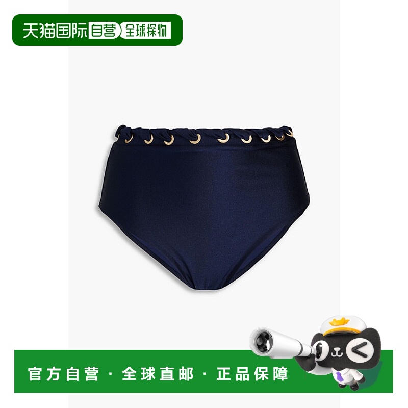 1h可退 潮奢 ZIMMERMANN 女士 系带比基尼泳裤 6189WR241BBOTTOMN