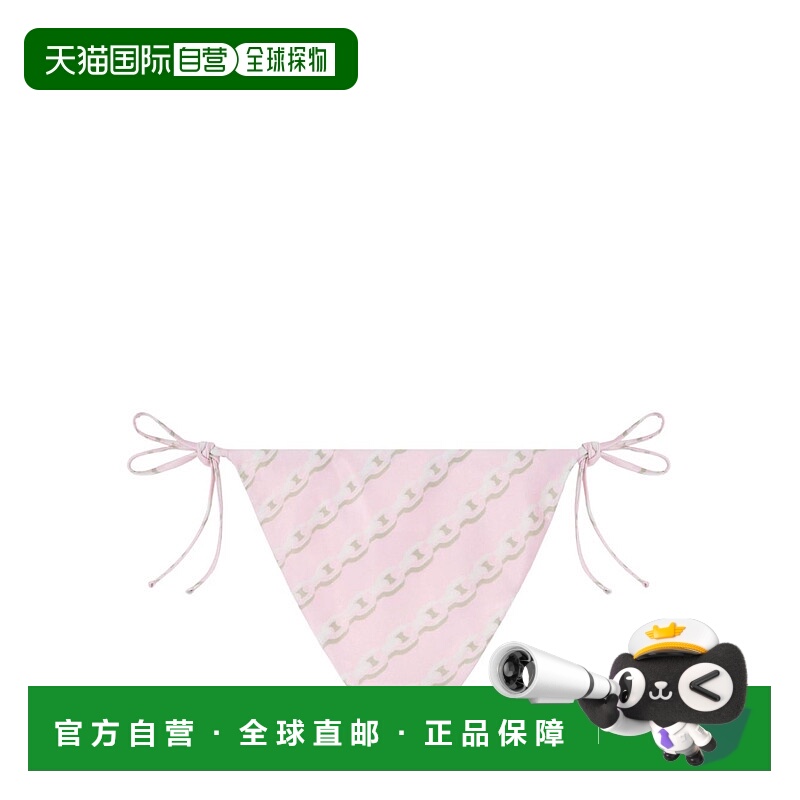 1h可退 VERSACE 女士泳装 10014071A129195PC40 SS2025 紫色