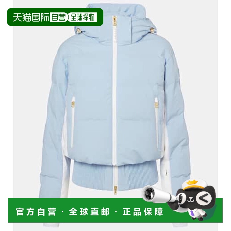 1h可退 潮奢 bogner 博格纳 女士 Surid 滑雪夹克