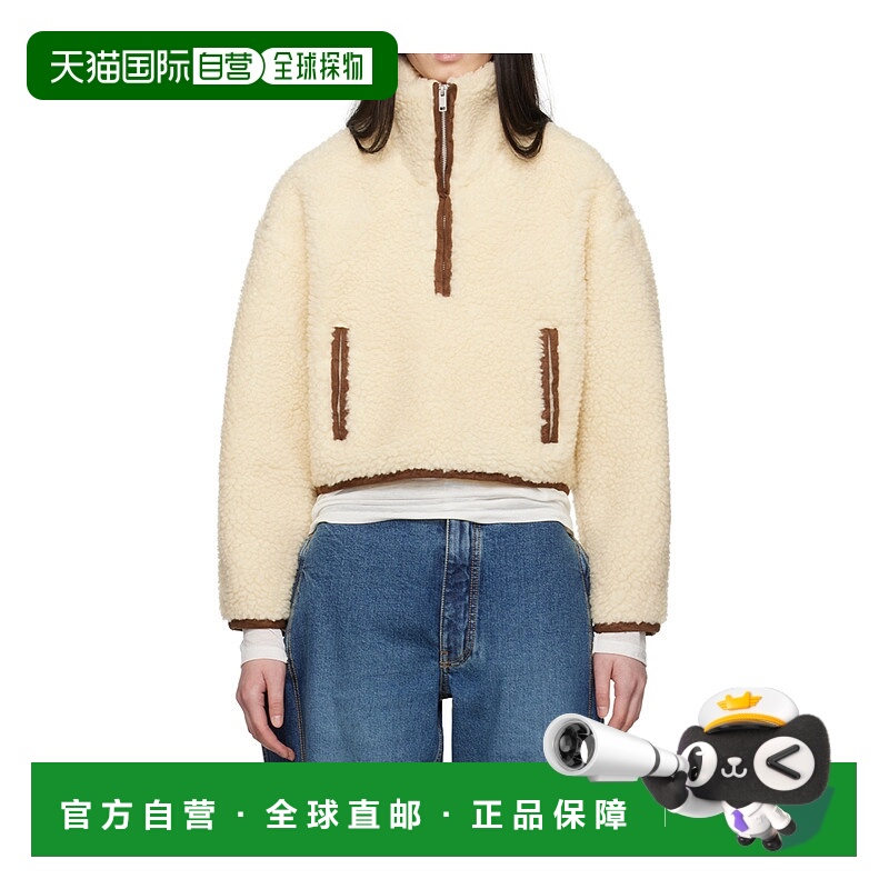 1h可退 ISABEL MARANT ÉTOILE 女士针织毛衣 MA0287FAB3C03E23ECE