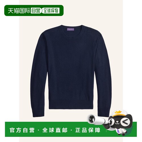 RALPH LAUREN PURPLE LABEL 男士针织衫 10032120【付后1h可退】