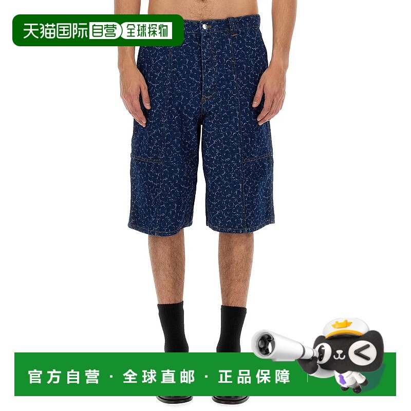 1h可退 MAISON KITSUNÉ 男士休闲裤 MM01404WW5024O010 SS2024