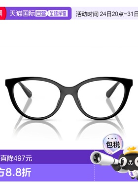 1h可退 EMPORIO ARMANI 女士太阳镜 EA4213U50171W CO 黑色阿玛尼