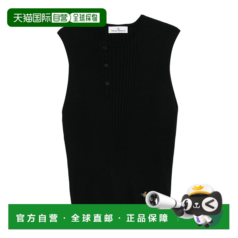 1h可退 VIVIENNE WESTWOOD 男士针织衫 2701002OY003MN401
