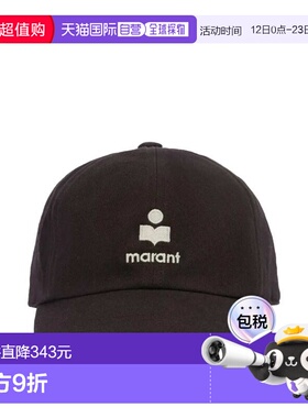 1h可退 潮奢 Isabel Marant 伊莎贝尔 玛兰 女士 Tomas 黑色棉棒