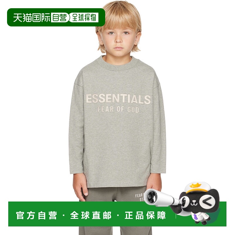 1h可退 潮奢 Essentials 女童 灰色 Classic 儿童长袖 T 恤童装 7