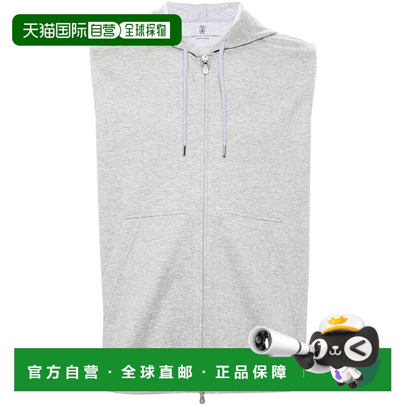 BRUNELLO CUCINELLI 男士针织毛衣 MM8319079GC1252