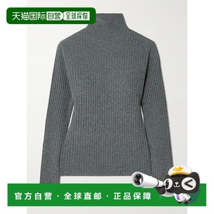 潮奢 罗纹有机羊绒高领毛衣 Arch4 Ariana KNJP2350G 女士 1h可退