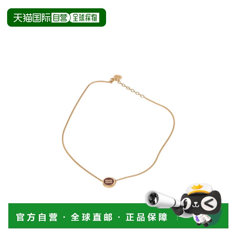 奢淘 Miu Miu 金属项链 女 5IC0962F6T