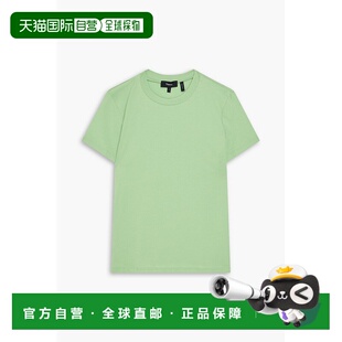 1h可退 潮奢 THEORY 希尔瑞 女士 皮玛棉棉针织T恤 L1024521MEADO