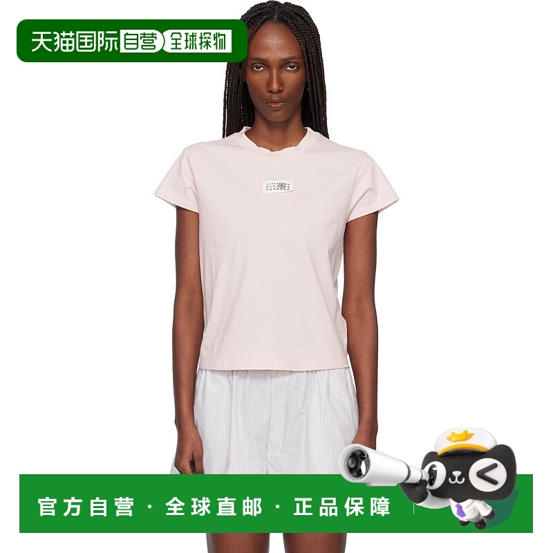 潮奢 Mm6 Maison Margiela 马丁 马吉拉 MM6 女士 粉色 Numeric C