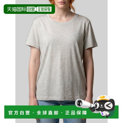 1h可退 THE ROW 女士T恤 R000680K801LRM AW2026 灰色 Light gray