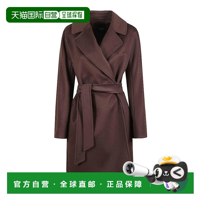 1h可退 WEEKEND MAX MARA 女士连衣裙 CORTE2525016062600089