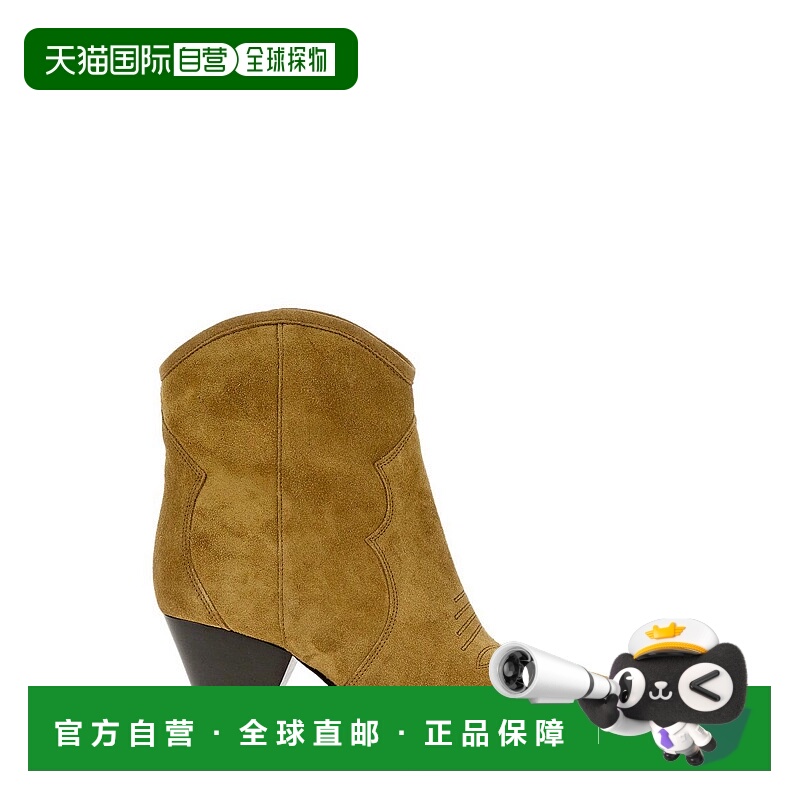 1h可退 ISABEL MARANT 女士高跟鞋 BO069400M028S50TA AW2022