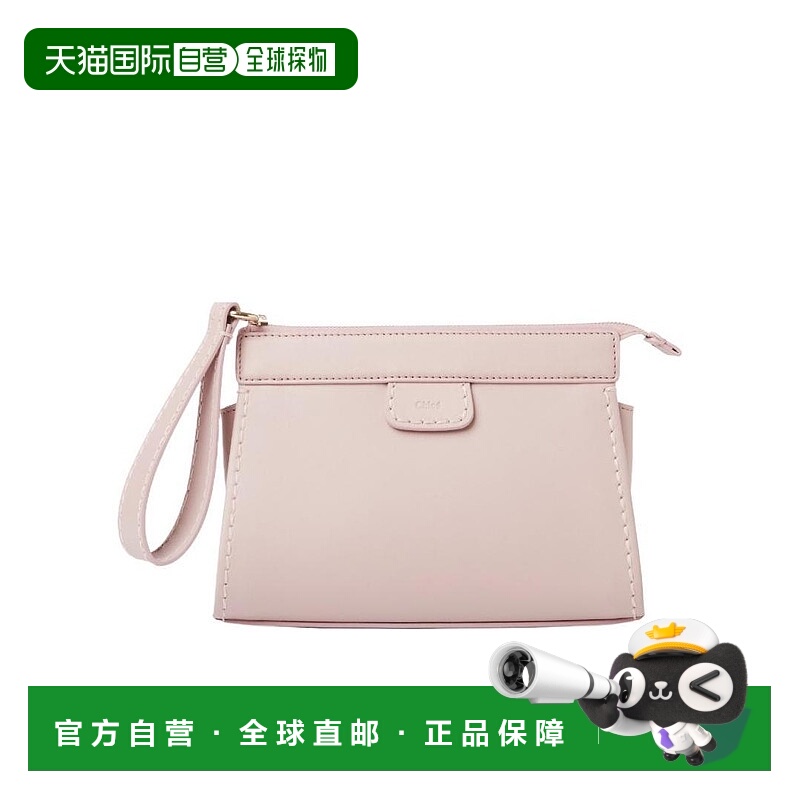 1h可退 CHLOÉ 女士斜挎包 C22WP214I90521 AW2022 花色 edith 斜