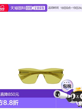 SAINT LAURENT 女士眼镜 SL755003 SS2025 绿色 猫眼太阳镜