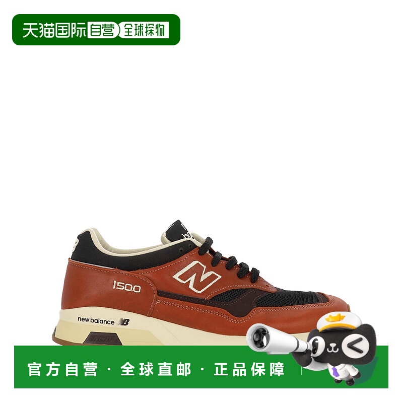 1h可退 NEW BALANCE 男士专项运动鞋 U1500TBBORANGEBLACK AW2025