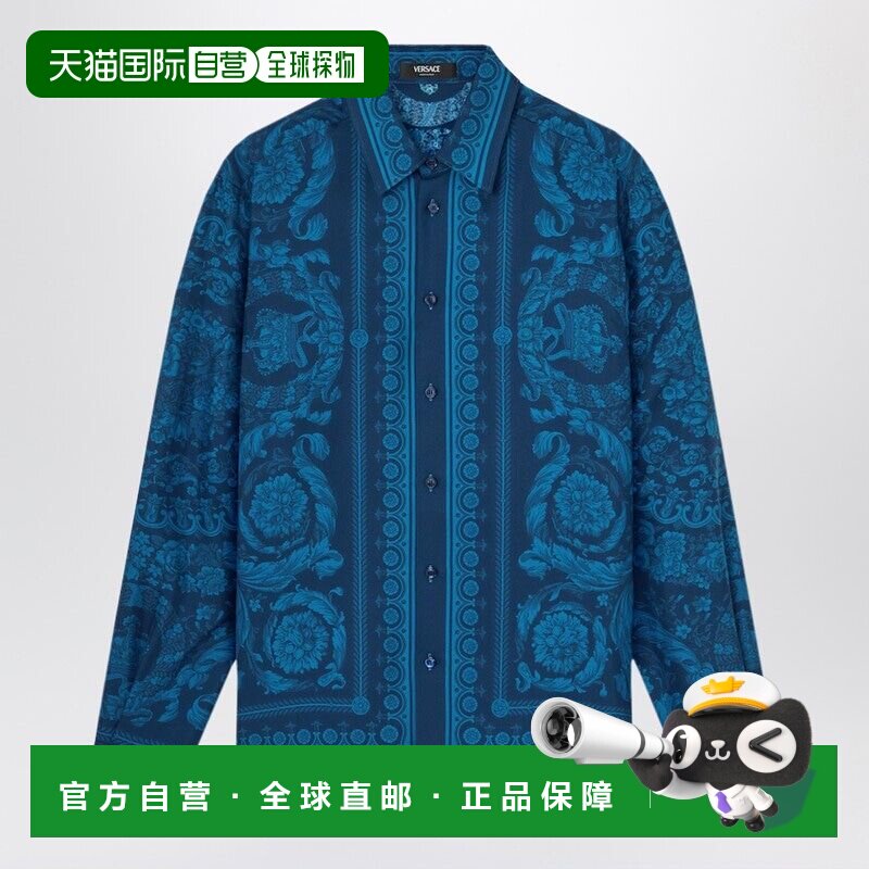 VERSACE 男士衬衫 10217151A135575UH90 SS2026 深蓝色