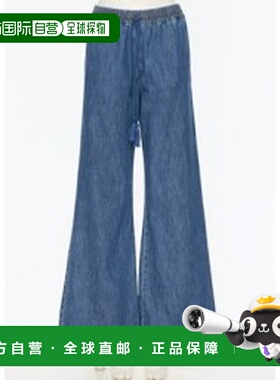 VALENTINO 女士牛仔裤 8B3DD21X9YB558 SS2026 蓝色