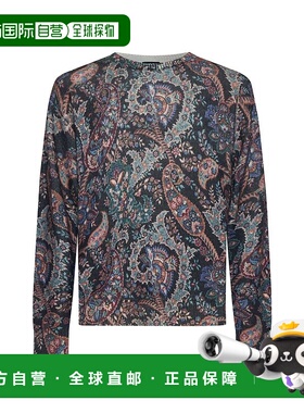 1h可退 ETRO 男士针织毛衣 MRKF0075AK346S9883 AW2024 花色