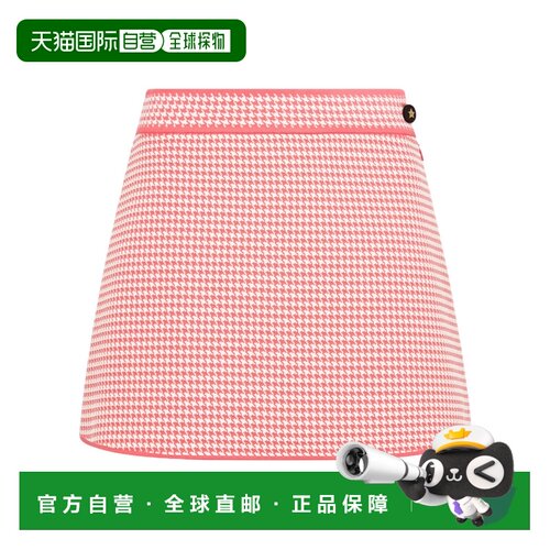 1h可退 奢淘 Dioriviera 喇叭形迷你裙 女 444J03AM537半身裙