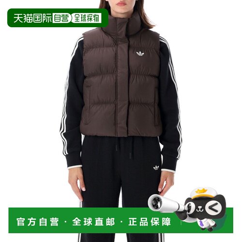 香港直邮ADIDAS ORIGINALS 女士外套 26AKR9549AU【付后1h可退】
