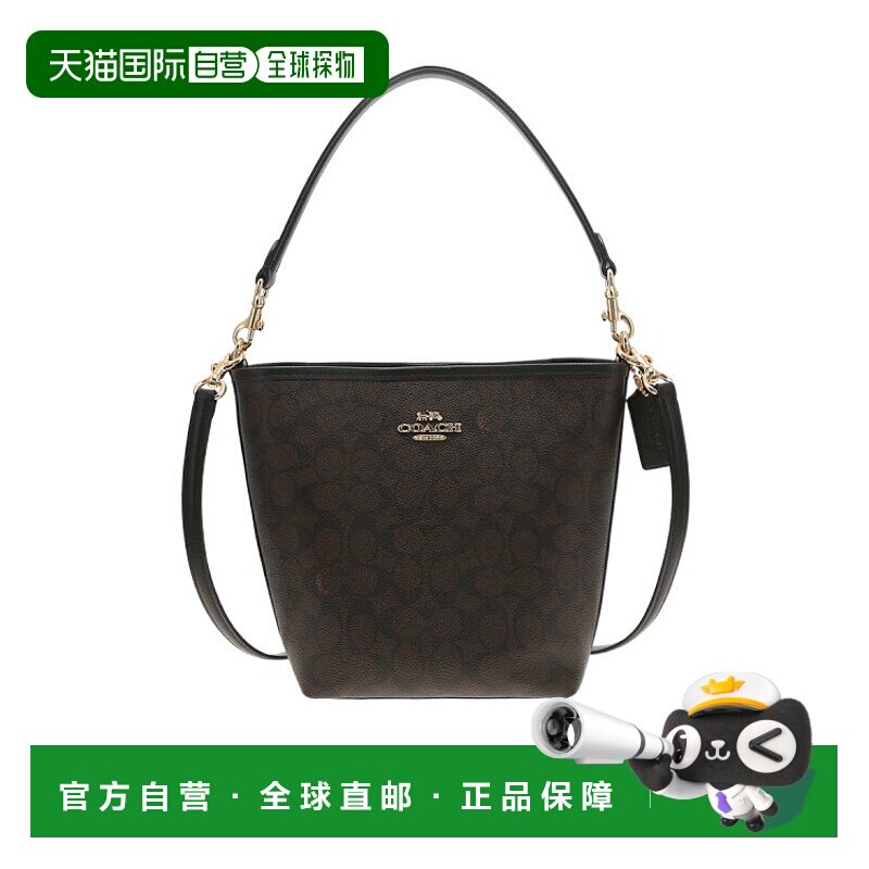 1h可退 Coach蔻驰 女包包 女士斜挎包 CT800IMXAQ SS2024 黑色