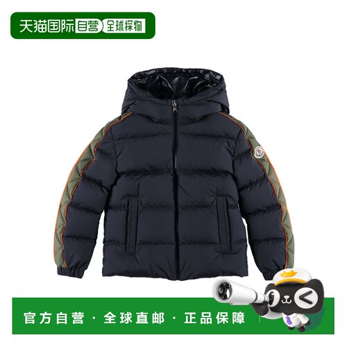 MONCLER 男童羽绒服 J29511A0006054A81778 SS2025