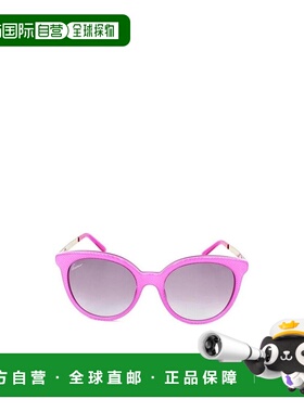 GUCCI 女士眼镜 GG367410N 古驰粉红色 SS2023