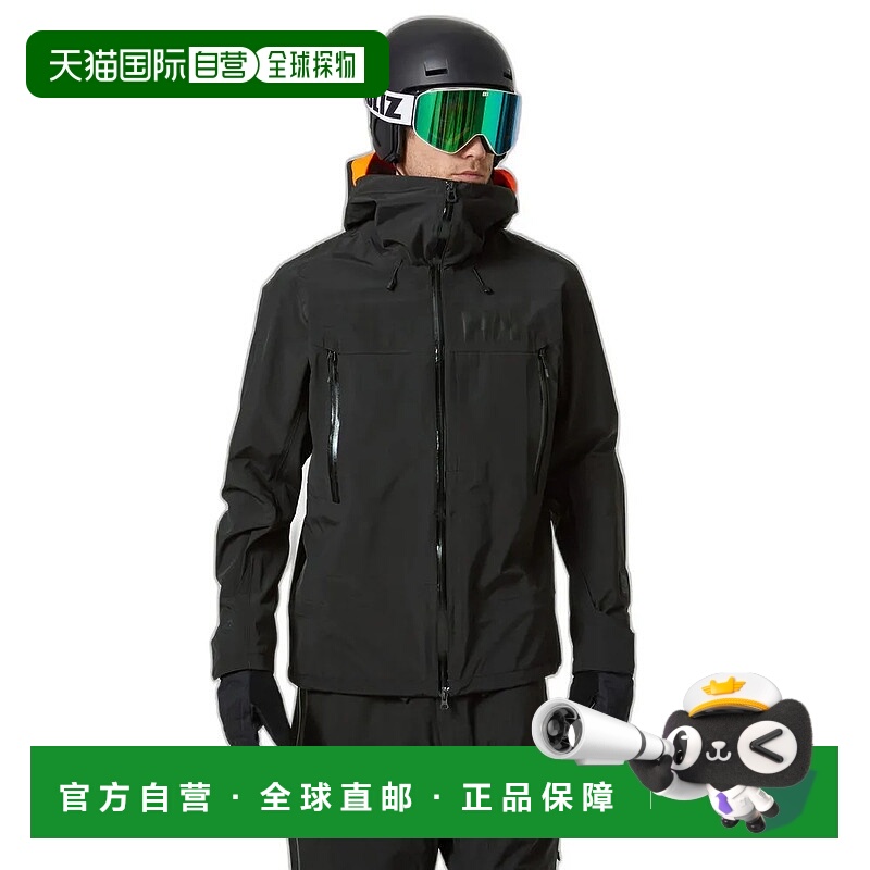HELLY HANSEN 松恩 2.0 夹克 男士海丽汉森防风硬壳
