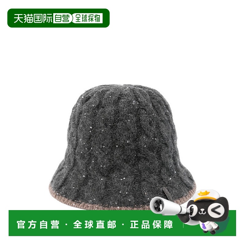 1h可退 BRUNELLO CUCINELLI 女士帽子 MCAP9A021CL041 AW2025