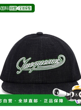 1h可退 潮奢 Jacquemus 女士 JACQUEMUS 蓝色帽子 255AC718178238